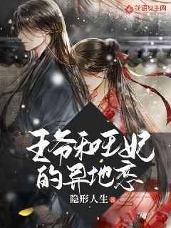 甜美奥莉吃甜点
