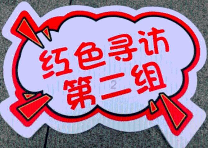 怎样战胜拖延症呢？游戏画面