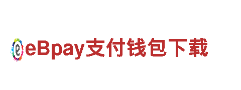 9博体育安全可靠吗-商贸公司